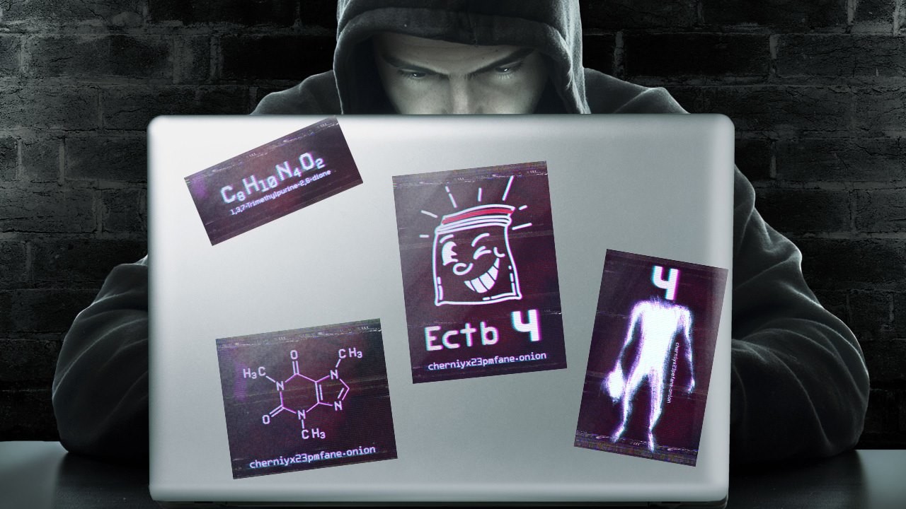 Кракен магазин kraken014 com