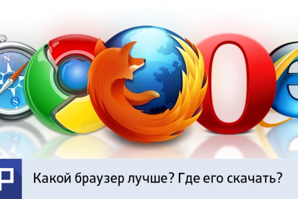 Кракен сайт kr2web in цены