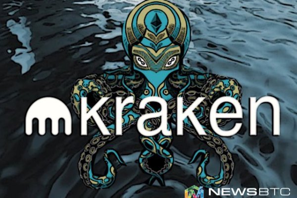 Kraken darknet