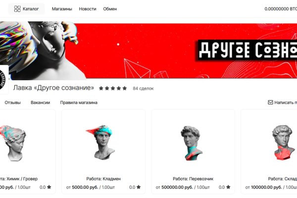 Kraken зеркало kr2web in