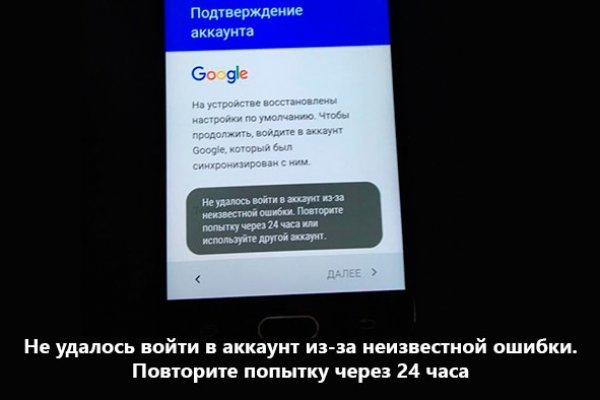 Кракен тор kr2web in