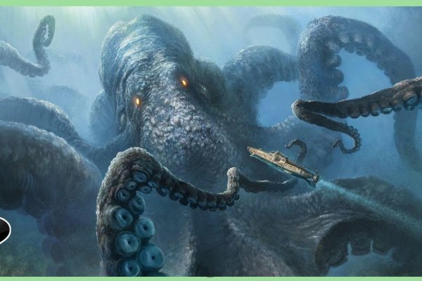 Kraken рынок