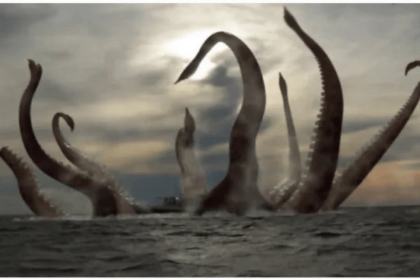 Kraken