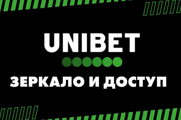 Почему в кракене пользователь не найден