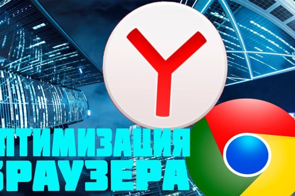 Почему в кракене пользователь не найден