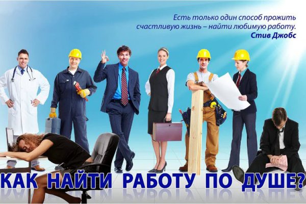Где взять ссылку на кракен kraken014 com