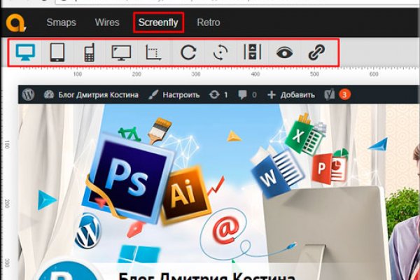 Кракен сайт ссылка kr2web in